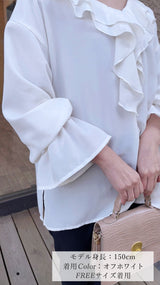 【新作】襟2段フリル　袖フレアーブラウス長袖　フェリーシェル　fch821-0806