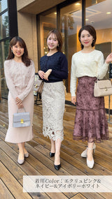 💕入荷しました💕フラワーレース　ニットカーディガン　長袖  フェリーシェル　fch412-0801