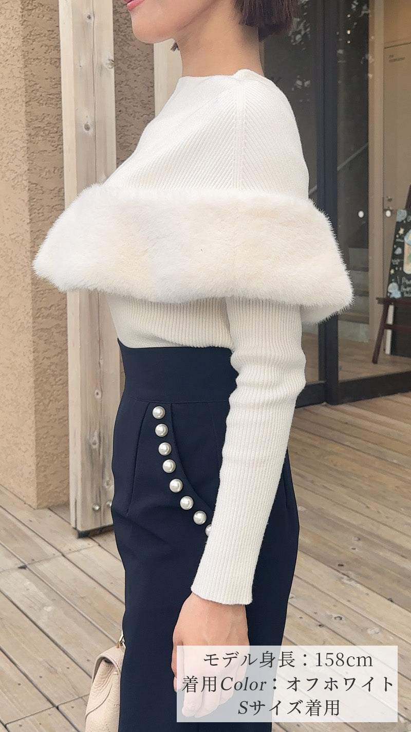 ✨大人気アイテムが再登場✨期間限定1000円OFF💗ニット　ファー付ケープ＋ボートネックリブ長袖　フェリーシェル　fch412-0764