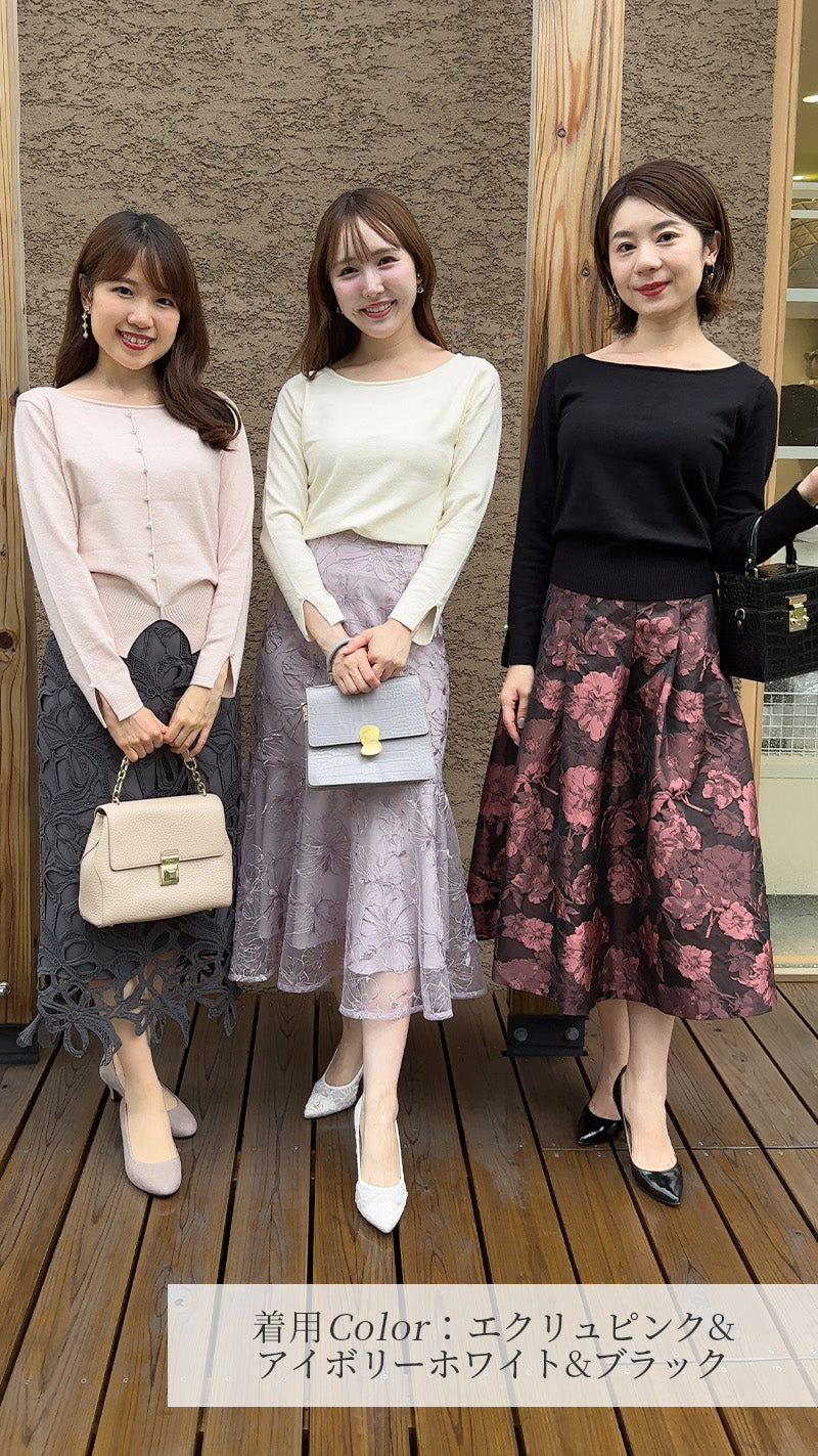 💕入荷しました💕　前後２Way　中心パールニット　ボートネック 9分袖 フェリーシェル　fch412-0802