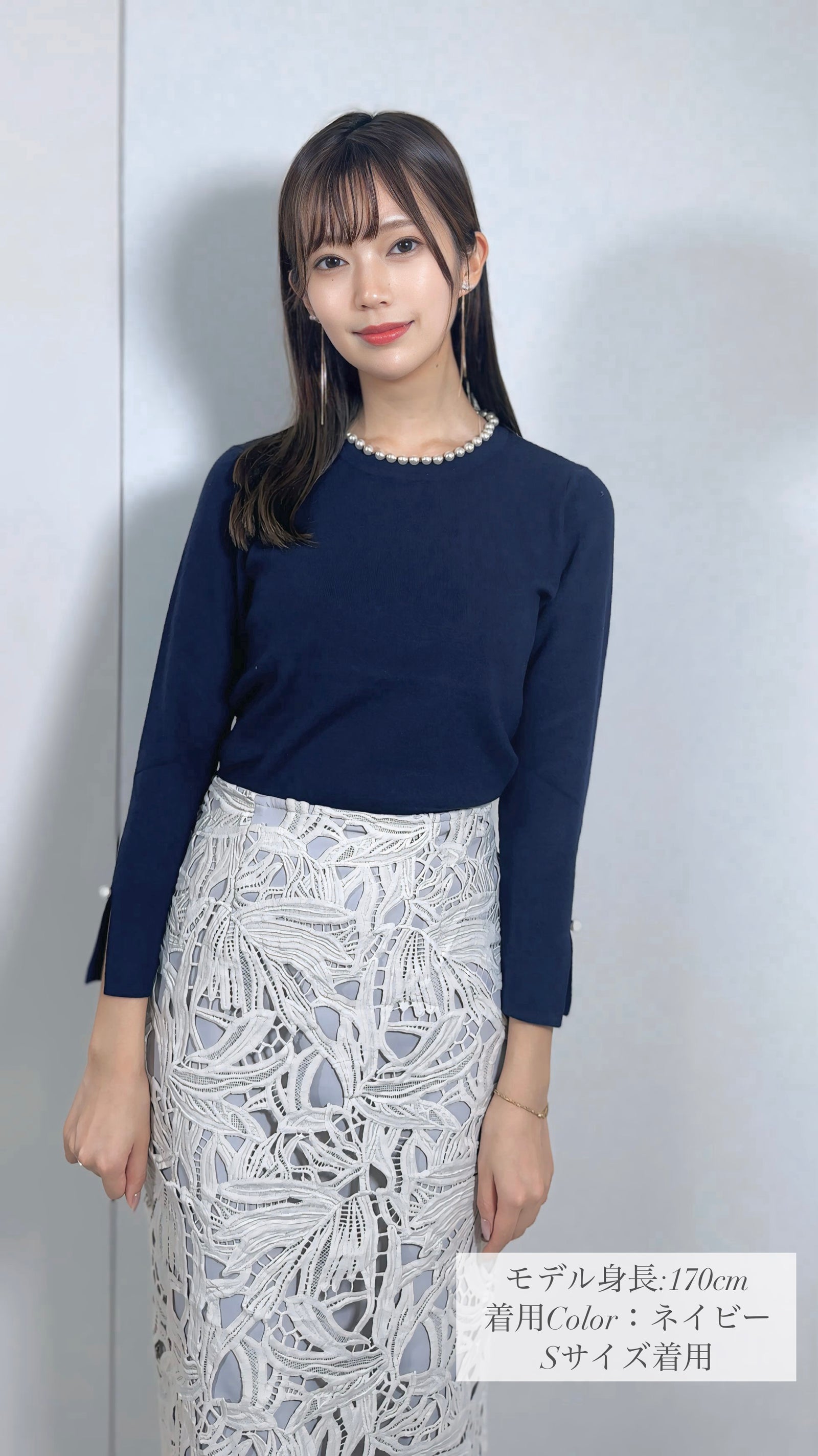 ニット パールネック クルー つまり襟 フェリーシェル fch412-0647