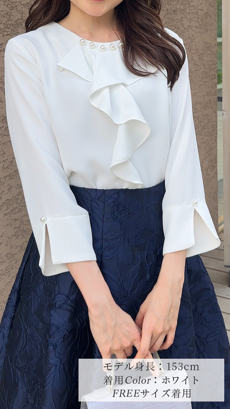 【新色追加🌸完売カラー再入荷!即日～３営業日以内発送可能！】ブラウス　前中心フリルパール　袖口スリットパール　9分袖　フェリーシェル　fch811-0779