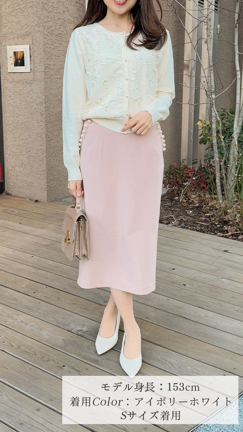 Chloe38カシミア　アイボリー レース カーディガン 長袖 セルフォード CELFORD レースカーディガン （アイボリー） -靴