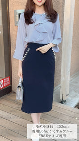 再入荷しました！🌸翌日から３営業日以内に発送可能🌸ブラウス　前中心フリルパール　袖口スリットパール　9分袖　フェリーシェル　fch811-0779