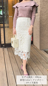 【先行予約販売✨新色登場＆ご要望の多かった2色再追加販売】スカート　リーフ柄 レース タイトIライン　フェリーシェル　fch612-0586