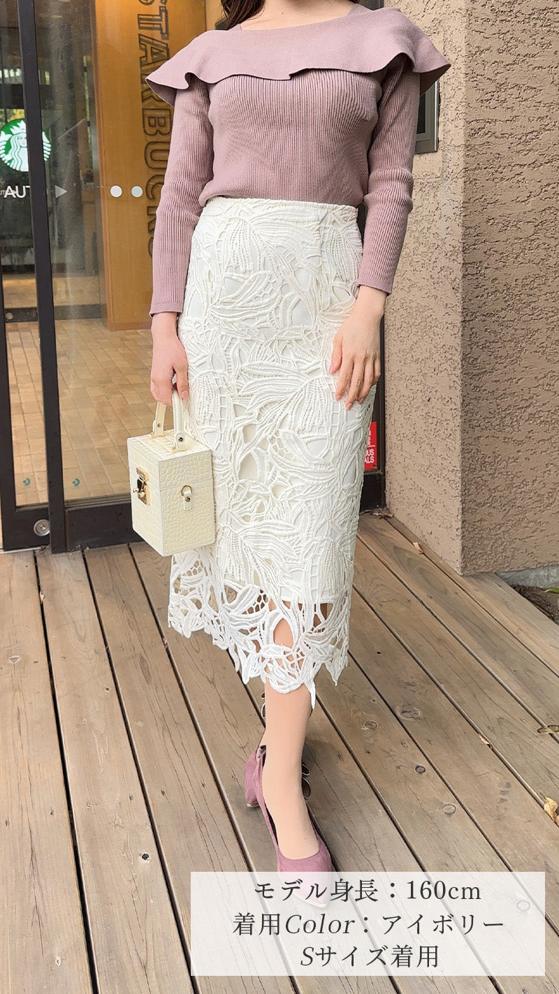 【先行予約販売✨新色登場＆ご要望の多かった2色再追加販売】スカート　リーフ柄 レース タイトIライン　フェリーシェル　fch612-0586