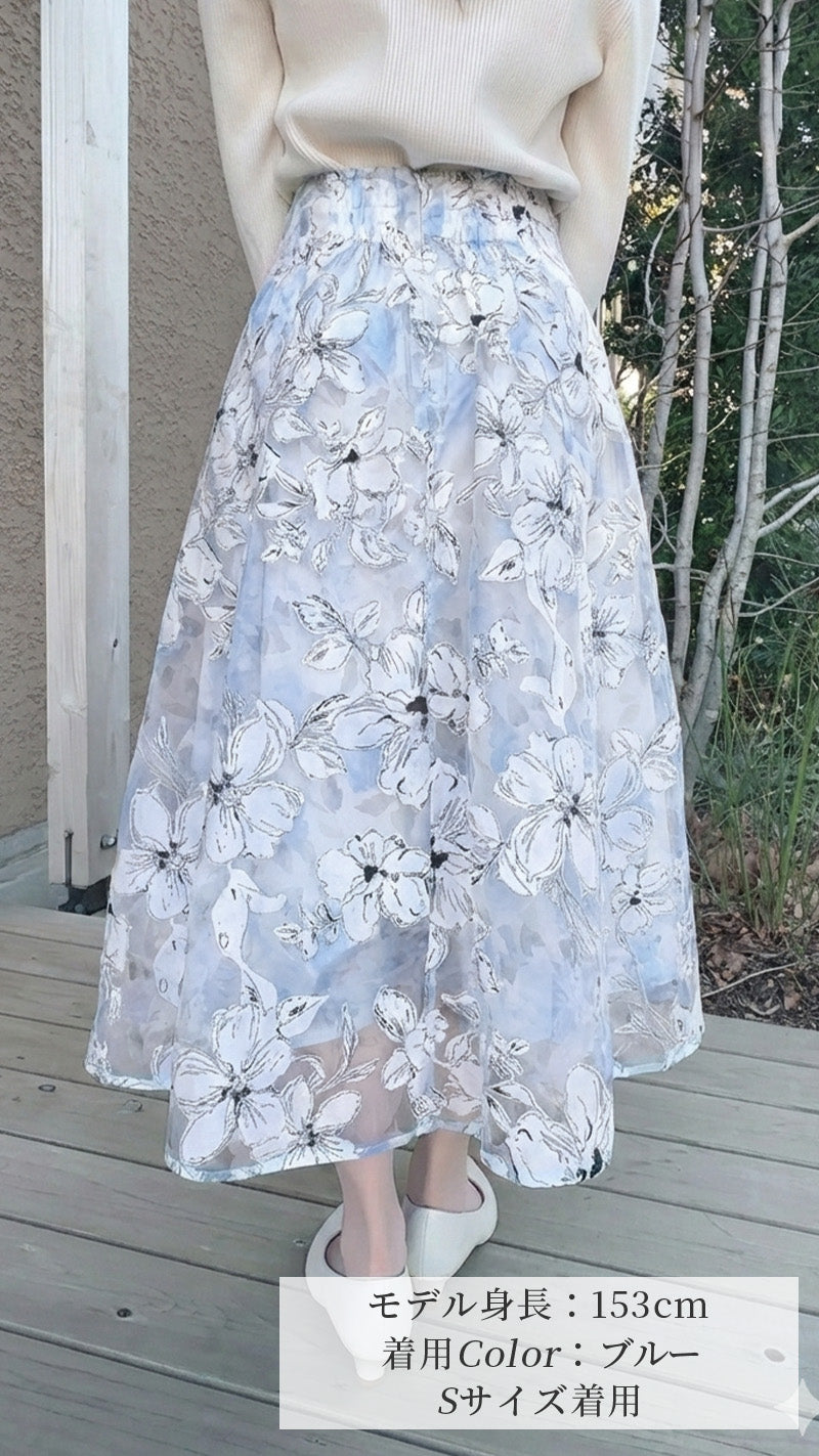🌸追加販売🌸フラワーオーガンジーフレアスカート fch611-0788