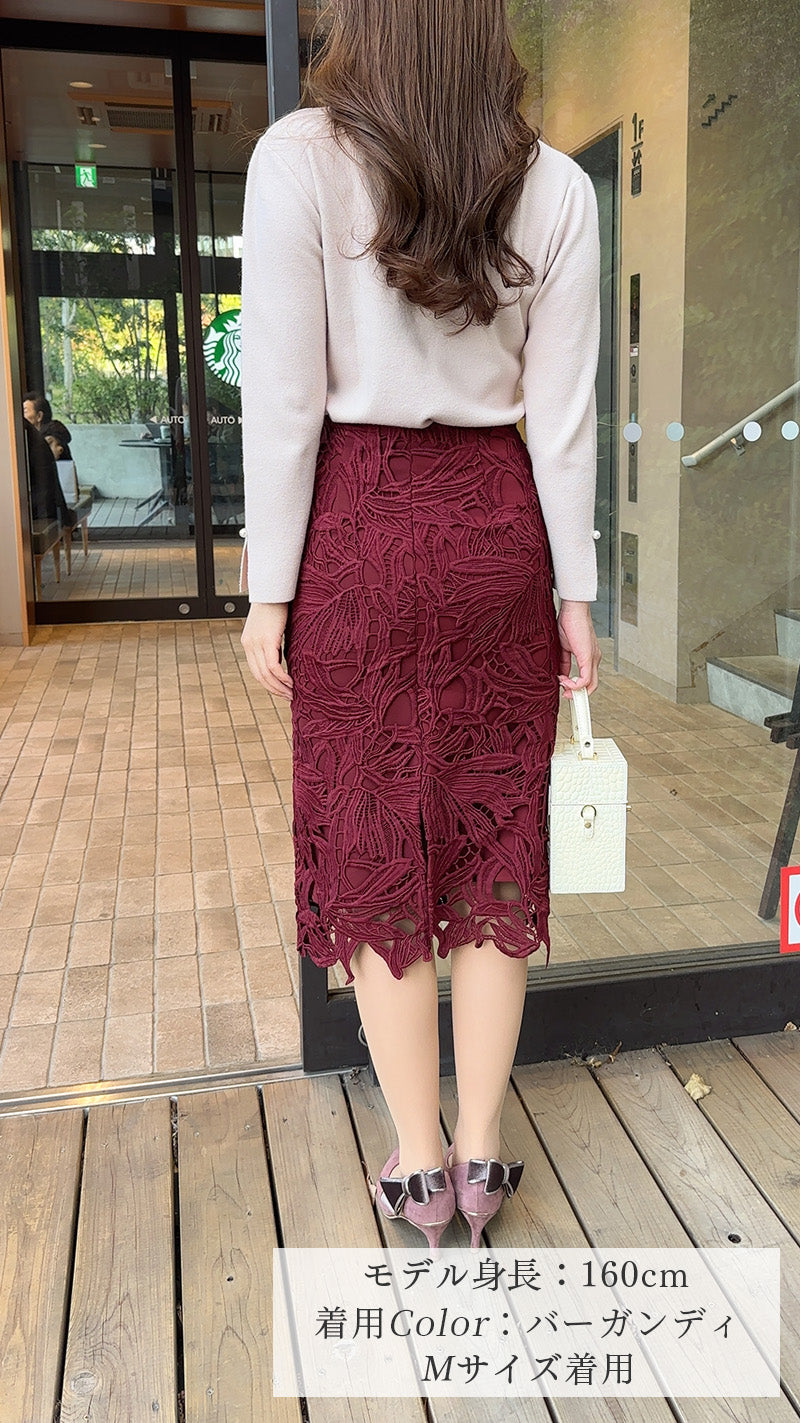 【先行予約販売✨ご要望の多かった2色再追加販売】スカート　リーフ柄　レース　タイトIライン（低身長　小柄さん向け）フェリーシェル　fch611-0639