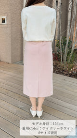 💕追加販売💕即日〜3日営業日以内発送✨フラワーレース　ニットカーディガン　長袖  フェリーシェル　fch412-0801