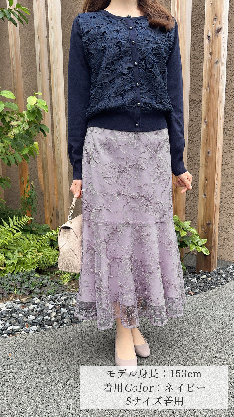 💕入荷しました💕フラワーレース　ニットカーディガン　長袖  フェリーシェル　fch412-0801