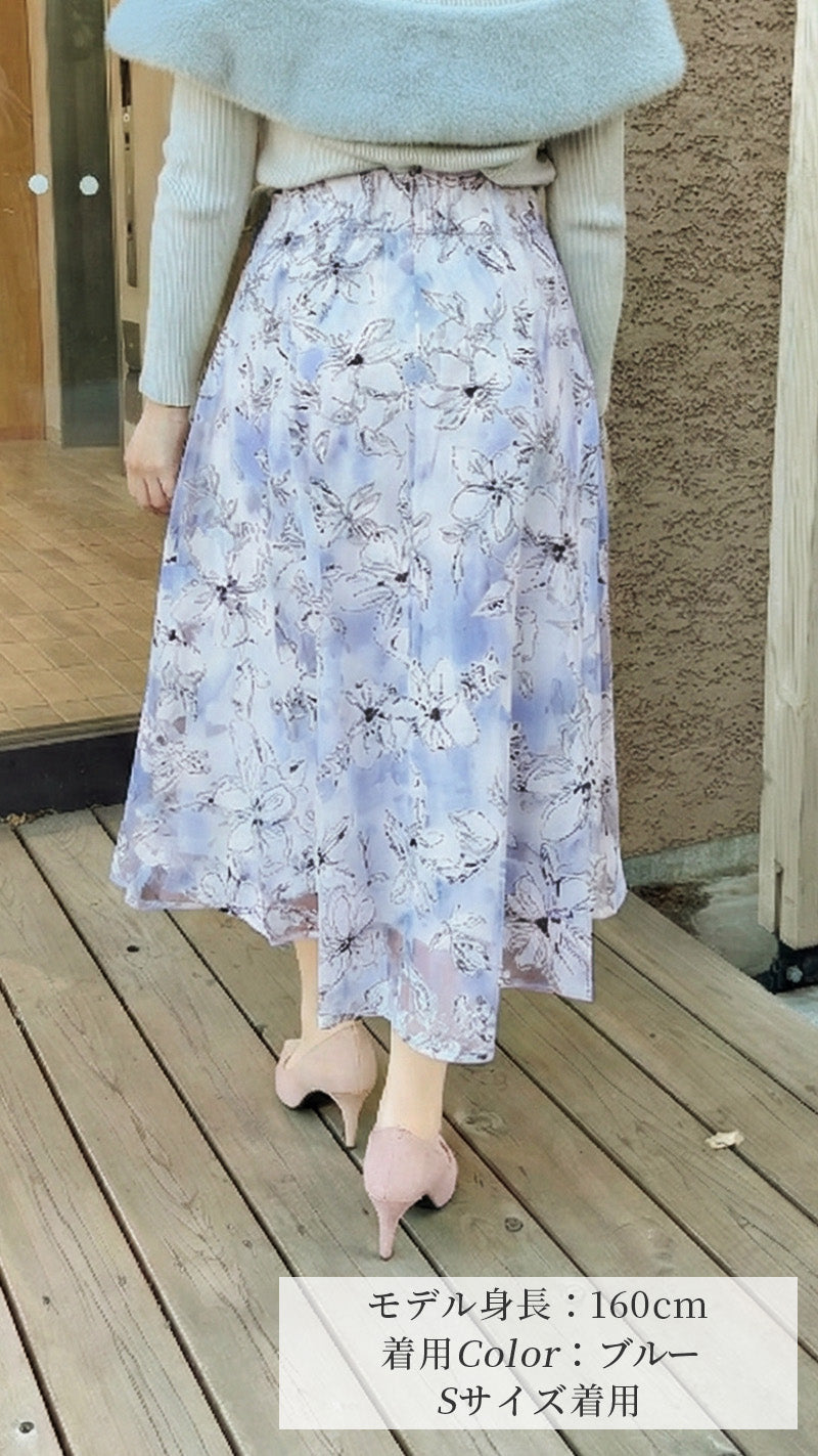 🌸追加販売🌸フラワーオーガンジーフレアスカート fch611-0788