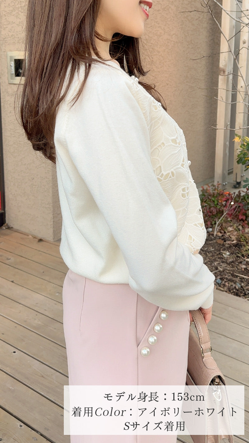 Chloe38カシミア　アイボリー レース カーディガン 長袖 セルフォード CELFORD レースカーディガン （アイボリー） -靴