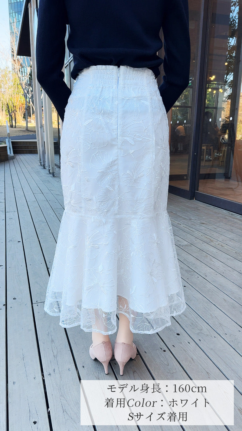 ✨🌟再入荷しました✨】💗エレガントフラワーレースマーメイドスカート