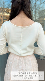 💕再入荷しました💕　前後２Way　中心パールニット　ボートネック 9分袖 フェリーシェル　fch412-0802