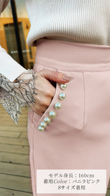 🌷完売カラー再追加販売🌷【MIYUCOコラボ】スカート　ポケット パール タイトIライン　フェリーシェル　fch611-0664