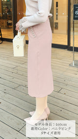 🌷完売カラー再追加販売🌷【MIYUCOコラボ】スカート　ポケット パール タイトIライン　フェリーシェル　fch611-0664