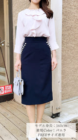 再入荷しました！🌸翌日から３営業日以内に発送可能🌸ブラウス　前中心フリルパール　袖口スリットパール　9分袖　フェリーシェル　fch811-0779