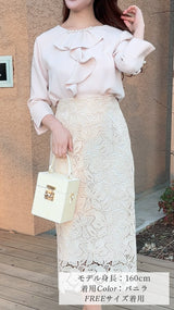 再入荷しました！🌸翌日から３営業日以内に発送可能🌸ブラウス　前中心フリルパール　袖口スリットパール　9分袖　フェリーシェル　fch811-0779