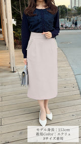 🌷完売カラー再追加販売🌷【MIYUCOコラボ】スカート　ポケット パール タイトIライン　フェリーシェル　fch611-0664