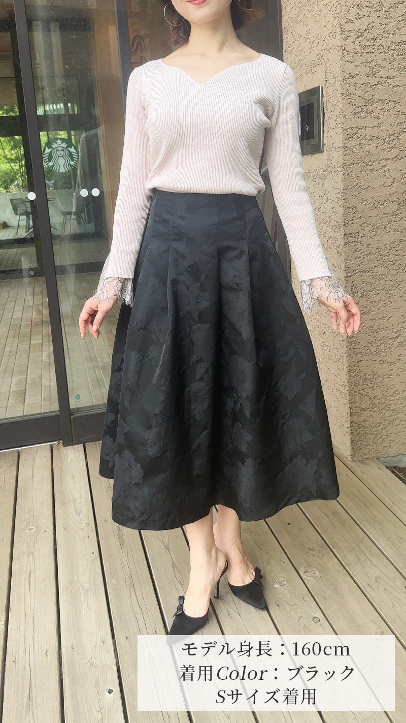 【入荷しました】即日～３営業日以内に発送可能✨ジャガードフラワーフレアスカート  フェリーシェル　fch612-0800