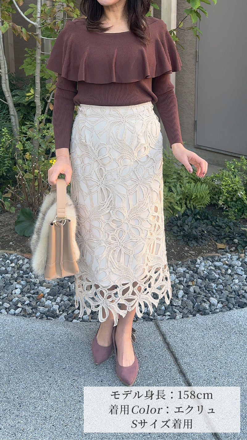 【🎀人気カラー再登場🎀】スカート　リボン柄レース　Iライン　フェリーシェル　fch611-0623