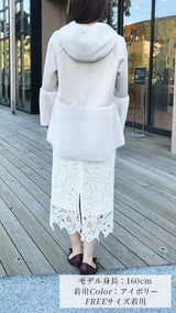 【期間限定特別PRICE_3,000円OFF】フードコート フェイクムートン＆ファー フェリーシェル｜fch122-0601