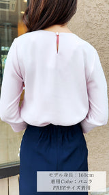 再入荷しました！🌸翌日から３営業日以内に発送可能🌸ブラウス　前中心フリルパール　袖口スリットパール　9分袖　フェリーシェル　fch811-0779