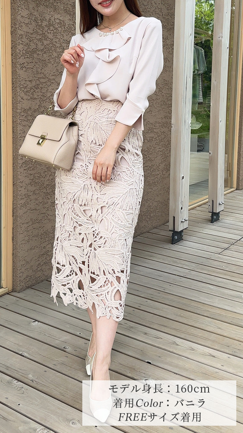 【新色追加🌸完売カラー再入荷!即日～３営業日以内発送可能！】ブラウス　前中心フリルパール　袖口スリットパール　9分袖　フェリーシェル　fch811-0779