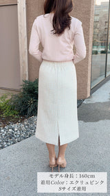 💕追加販売💕即日〜3日営業日以内発送✨フラワーレース　ニットカーディガン　長袖  フェリーシェル　fch412-0801