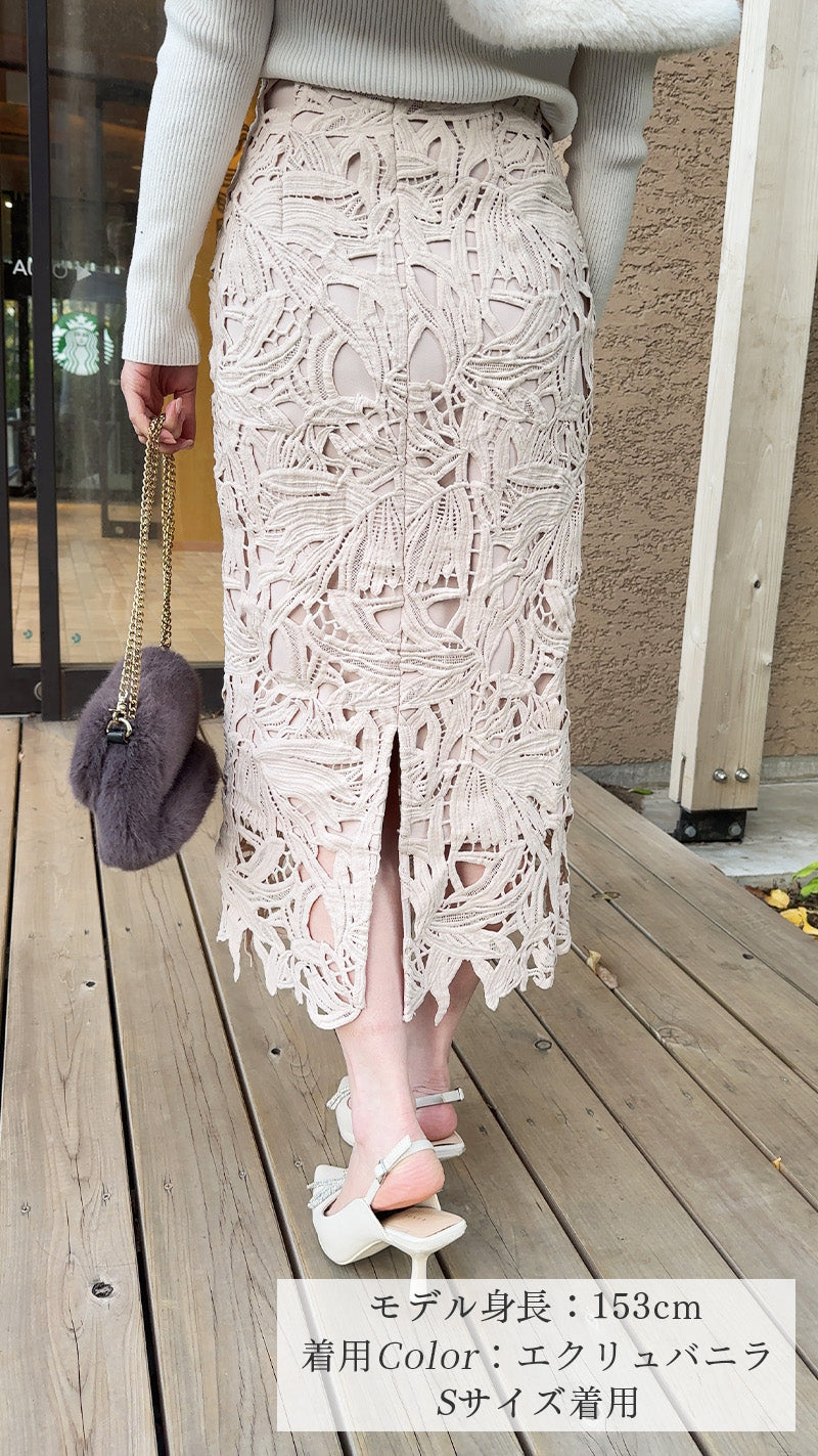 【先行予約販売✨新色登場＆ご要望の多かった2色再追加販売】スカート　リーフ柄 レース タイトIライン　フェリーシェル　fch612-0586