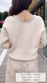 ✨新作✨先行販売予約💕期間限定　1000円off💕前後Vネック レース付き 畦編みニット　フェリーシェル　fch422-0820