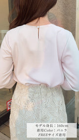 再入荷しました！🌸翌日から３営業日以内に発送可能🌸ブラウス　前中心フリルパール　袖口スリットパール　9分袖　フェリーシェル　fch811-0779