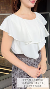 🌸新作ブラウス🌸期間限定1000円OFF　ケープ風ラッフルドレープブラウス　　フェリーシェル fch821-0810