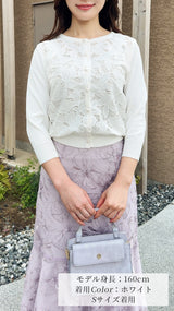 《再入荷🌸即日〜3営業日以内発送可能》前身頃刺繍レース　ニットカーディガン　7分袖　fch411-0786