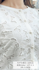 《再入荷🌸即日〜3営業日以内発送可能》前身頃刺繍レース　ニットカーディガン　7分袖　fch411-0786