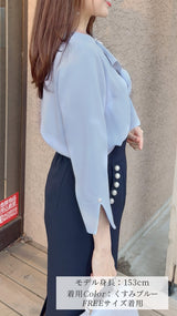 再入荷しました！🌸翌日から３営業日以内に発送可能🌸ブラウス　前中心フリルパール　袖口スリットパール　9分袖　フェリーシェル　fch811-0779