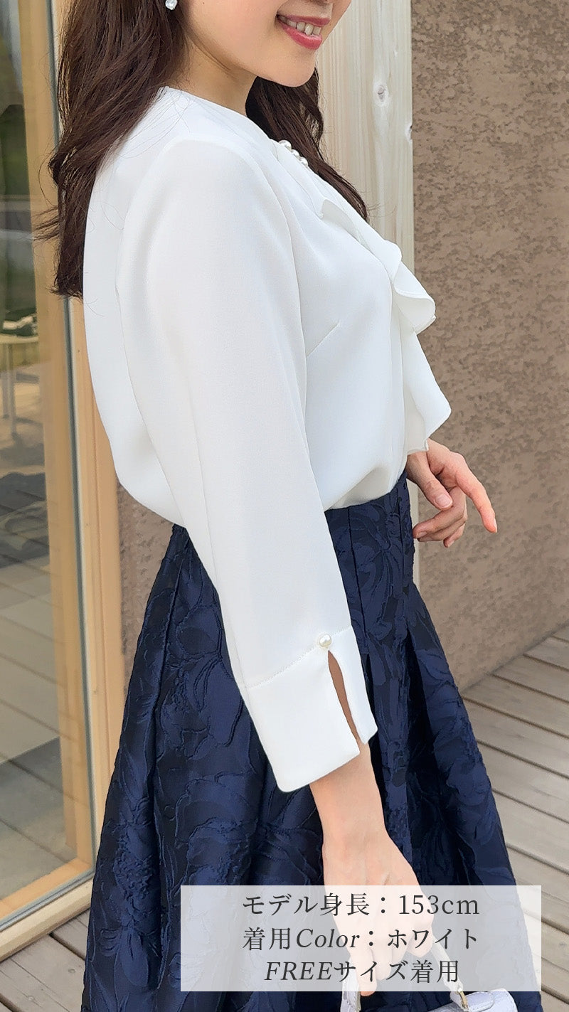 【新色追加🌸完売カラー再入荷!即日～３営業日以内発送可能！】ブラウス　前中心フリルパール　袖口スリットパール　9分袖　フェリーシェル　fch811-0779