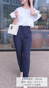 🌟入荷しました！！即日〜3営業日以内発送可能🌟袖レース立体ドレープ　ブラウス　フェリーシェル　fch811-0789