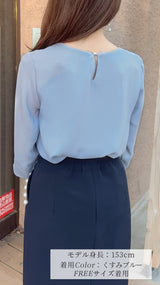 再入荷しました！🌸翌日から３営業日以内に発送可能🌸ブラウス　前中心フリルパール　袖口スリットパール　9分袖　フェリーシェル　fch811-0779