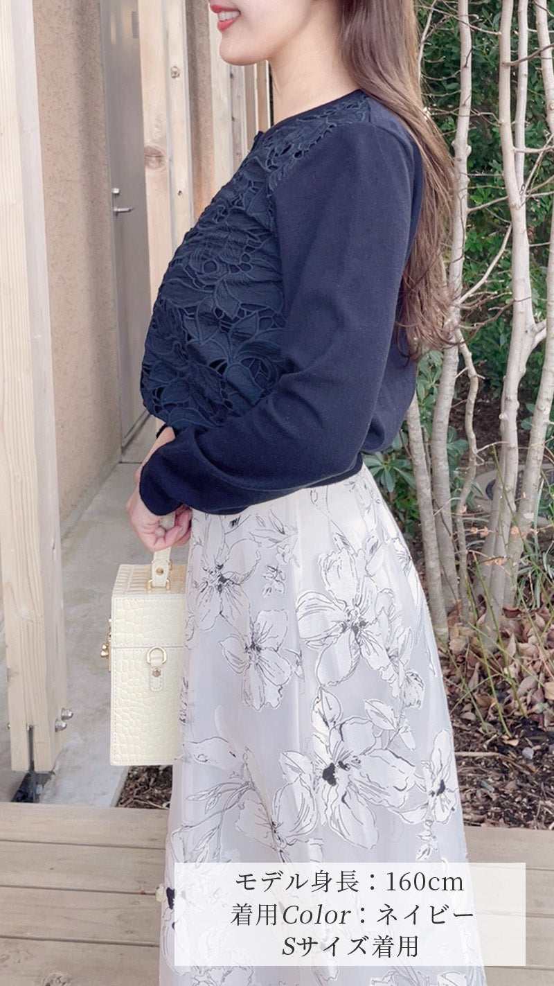 フラワーレース　ニットカーディガン♡フェリーシェル✨新品未使用 💕追加販売💕即日〜3日営業日以内発送✨フラワーレース ニット