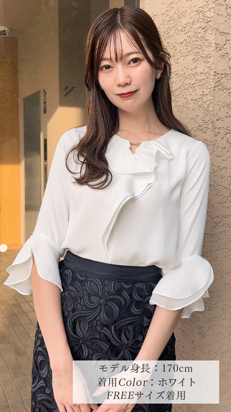 【完売カラー再販売⭐️販売開始しました】 ブラウス　バーフリル襟　花びら袖 7分丈　フェリーシェル　fch811-0777