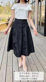 【🌸大人気ブラウス🌸即日〜3営業日以内発送可能】襟回りレース＆フリル　半袖　ブラウス　半袖　フェリーシェル　fch811-0780