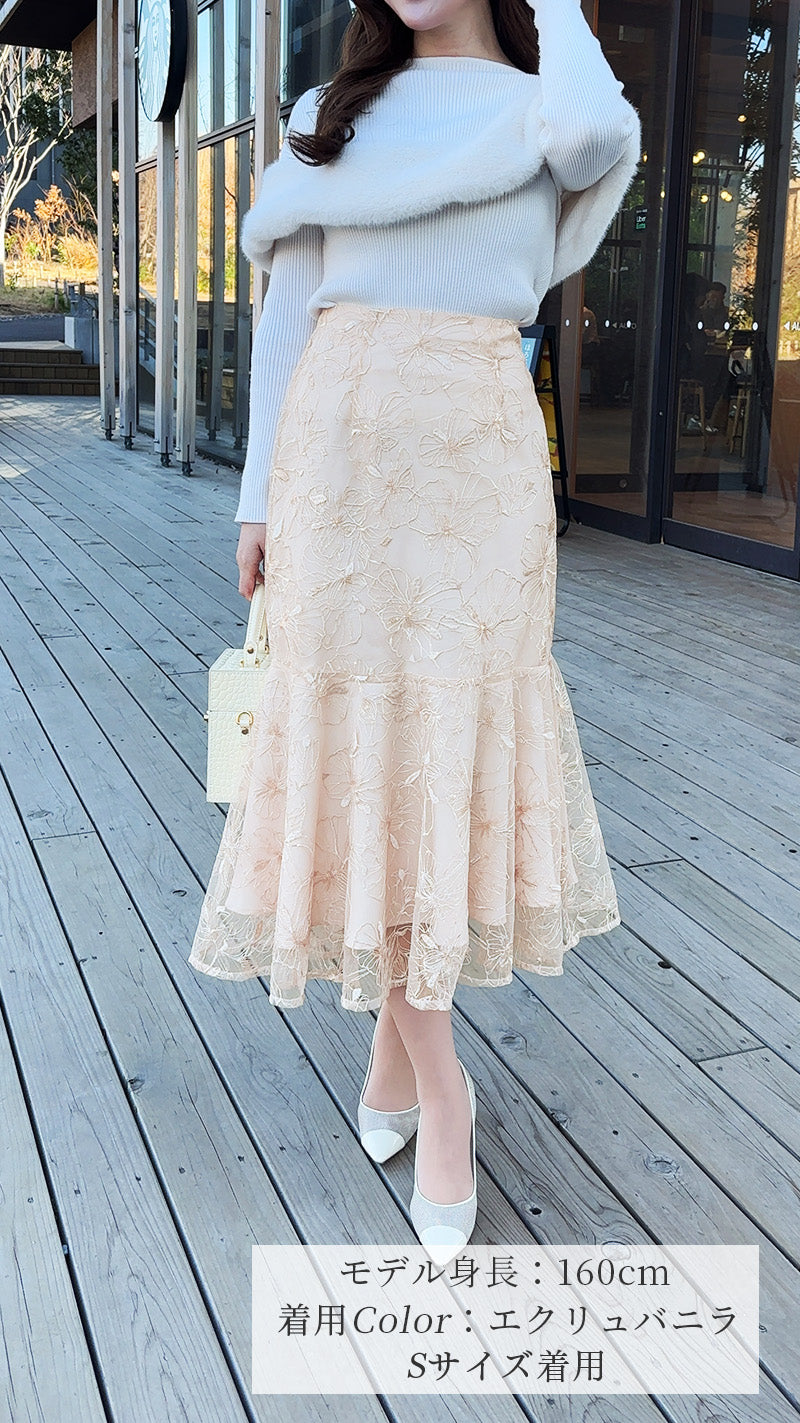 ✨🌟再入荷しました✨】💗エレガントフラワーレースマーメイドスカート