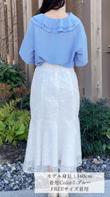 【新作】襟2段フリル　袖フレアーブラウス長袖　フェリーシェル　fch821-0806