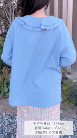 【新作】襟2段フリル　袖フレアーブラウス長袖　フェリーシェル　fch821-0806