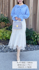 【新作】襟2段フリル　袖フレアーブラウス長袖　フェリーシェル　fch821-0806