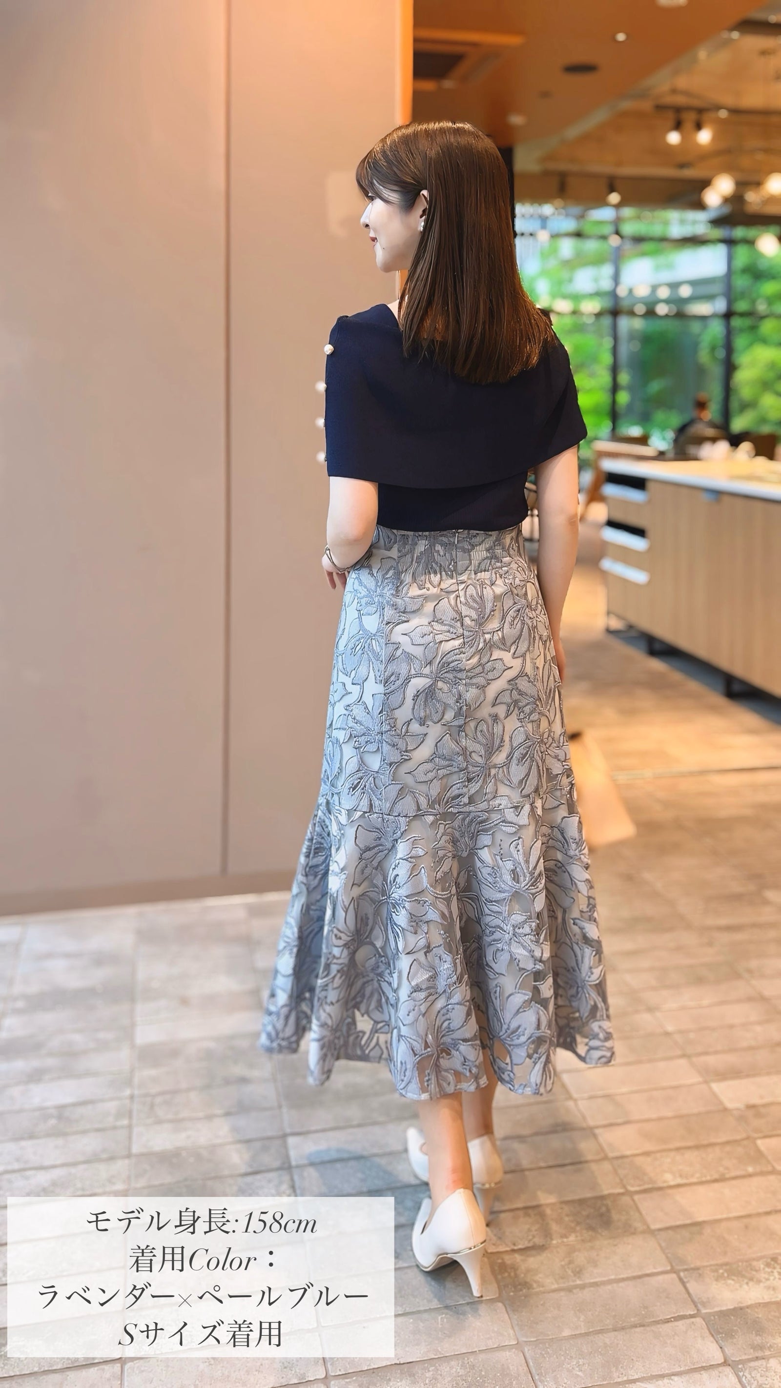 スカート 配色 刺繍 マーメイド フェリーシェル fch611-0754