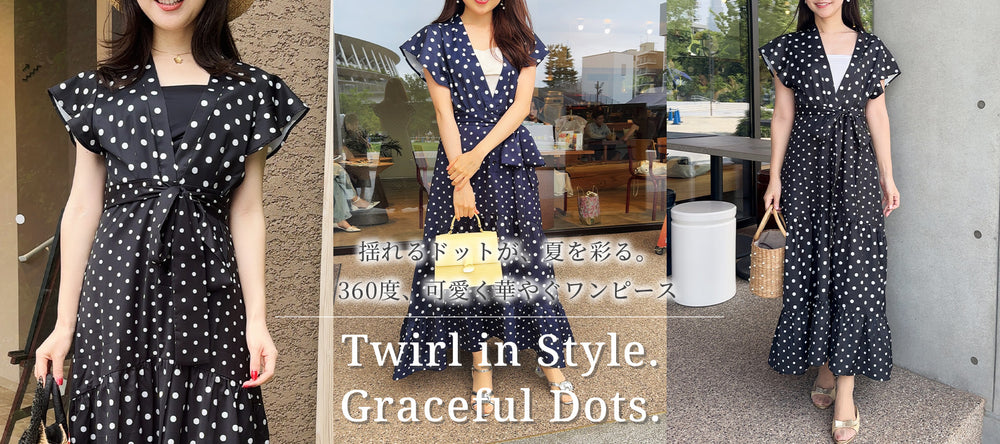FEERICHELU ONLINE STORE｜ フェリーシェルオンラインストア