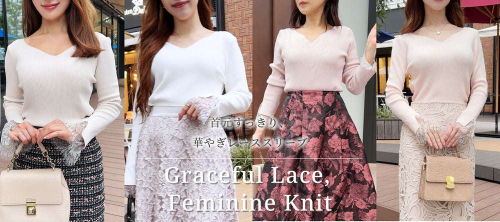 FEERICHELU ONLINE STORE｜ フェリーシェルオンラインストア