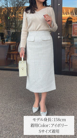 【入荷しました】🌟上質ファンシーツイード タイトスカート フェリーシェル　fch612-0803